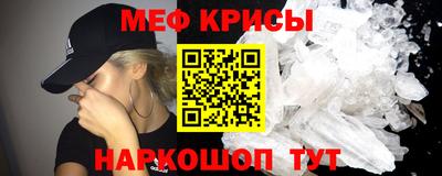 кокаин перу Партизанск