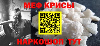 кокаин перу Партизанск